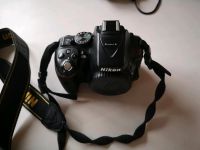 Nikon Spiegelreflexkamera D5300 Berlin - Mitte Vorschau