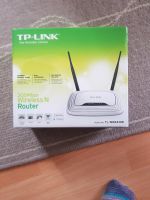 ROUTER WIRELESS N 300 Mbps.  Model N. TL-WR841ND Baden-Württemberg - Konstanz Vorschau