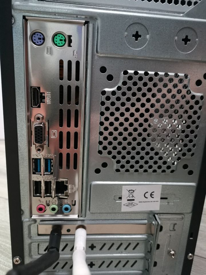 Office PC zu verkaufen AMD 4x2,7 GHz in Loxstedt