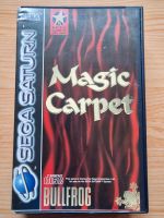 Magic Carpet - Sega Saturn  - Herzogtum Lauenburg - Wohltorf Vorschau