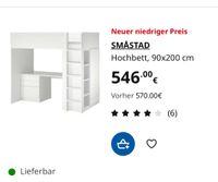 Hochbett IKEA inklusive Schreibtisch (Matratze) Baden-Württemberg - Heilbronn Vorschau