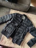 Superdry Jacke Hessen - Griesheim Vorschau