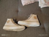 Converse All Star Berlin - Reinickendorf Vorschau