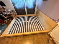 Doppelbett von Ikea 1,80 x 2,00 mit Ikea-Lattenrosten Güstrow - Landkreis - Zehna Vorschau