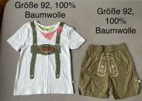 Kinderbekleidung Nordrhein-Westfalen - Iserlohn Vorschau