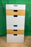 Ikea Stuva Kinder Schrank 6 Schubladen 129x51x60 Weiß Kommode Niedersachsen - Wittingen Vorschau