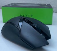 RAZER Gaming-Maus Bluetooth Niedersachsen - Diepholz Vorschau