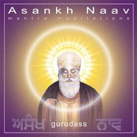 Asankh Naav - mantra -meditations CD Bayern - Bad Staffelstein Vorschau