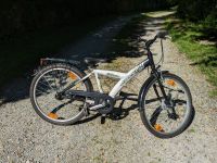 Kinderfahrrad Jungen Arcona ATB Fun, 7 Gänge, 14-15 Zoll Nordrhein-Westfalen - Lage Vorschau