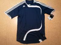 Adidas Trikot Jersey XL neu Bielefeld - Senne Vorschau