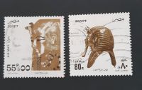 Briefmarken Ägypten Berlin - Marzahn Vorschau