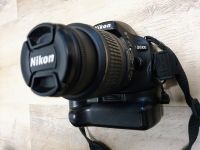 Nikon D5100 KIT VR 18-55mm Objektiv + 36 TSd. Auslösungen OVP Baden-Württemberg - Karlsruhe Vorschau