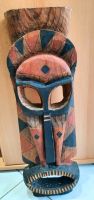 Mocambique Mask aus Holz Baden-Württemberg - Ravenstein Vorschau