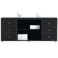 Leder Sideboard schwarz Padova Aktenschrank Büro Regal 899€* Baden-Württemberg - Herbertingen Vorschau