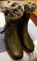 ❤ WIE NEUE ❤ STIEFELETTE / STIEFEL Thüringen - Bad Salzungen Vorschau