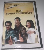 Das Bombengeschäft - DVD Rarität Chevy Chase Neu Niedersachsen - Neu Wulmstorf Vorschau