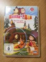 DVD Mascha und der Bär Dortmund - Scharnhorst Vorschau