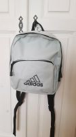 Adidas Rucksack klein Brandenburg - Trebbin Vorschau