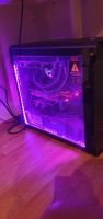 Gaming PC / King Mod Systems Spectrum Nordrhein-Westfalen - Lüdenscheid Vorschau