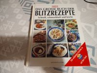 Gebr. Kochbuch Das große Buch der Blitzrezepte Gebundene Ausgabe Bayern - Pilsting Vorschau