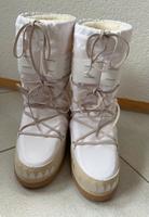 BOGNER Boots Moonboots Größe 41-43 Bayern - Bobingen Vorschau
