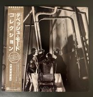 Depeche Mode People are People Japan Version Schallplatte Vinyl Bochum - Bochum-Nord Vorschau