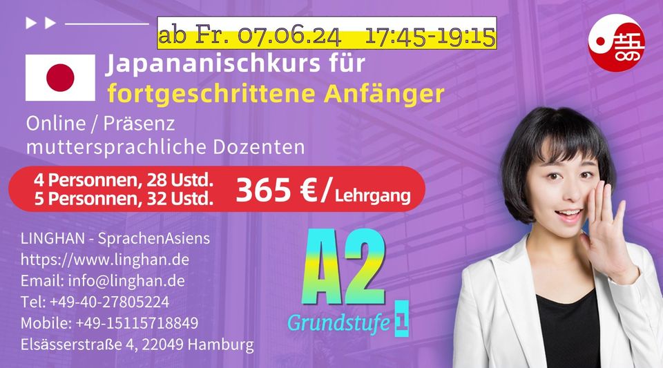 ab 07.06.24 Japanischkurs für Fortgeschrittene A2G1 in Hamburg