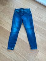 Jeans von DRYKORN in 27/32 Hessen - Kassel Vorschau
