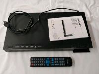 Scott DVD HDMI Player DVX 985HD Bayern - Strullendorf Vorschau