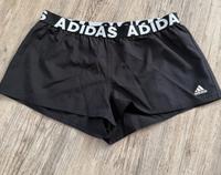 Adidas Shorts Größe XS Hessen - Wächtersbach Vorschau