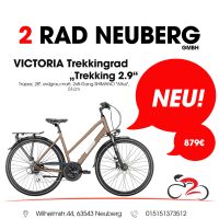 VICTORIA Trekkingrad 28 Zoll „Trekking 2.9“ Shimano 2x8-Gang Hessen - Neuberg Vorschau