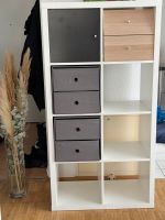 1 * Türeinsatz  (schwarz) für Kallax / Expedit Berlin - Charlottenburg Vorschau