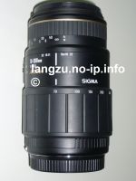 Sigma Objektiv für Canon (z.B. EOS500N) 70-300 F4-5.6 Makro Baden-Württemberg - Forst Vorschau