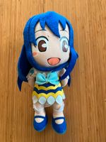 Fairy Tail - "Wendy" Plüschfigur Bayern - Bernried Niederbay Vorschau