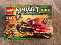 Lego Ninjago 9441 Brandenburg - Cottbus Vorschau