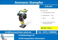 AMMANN Stampfer Mieten / Leihen 62kg Verdichter Frosch ATR60 P Rheinland-Pfalz - Hoppstädten-Weiersbach Vorschau
