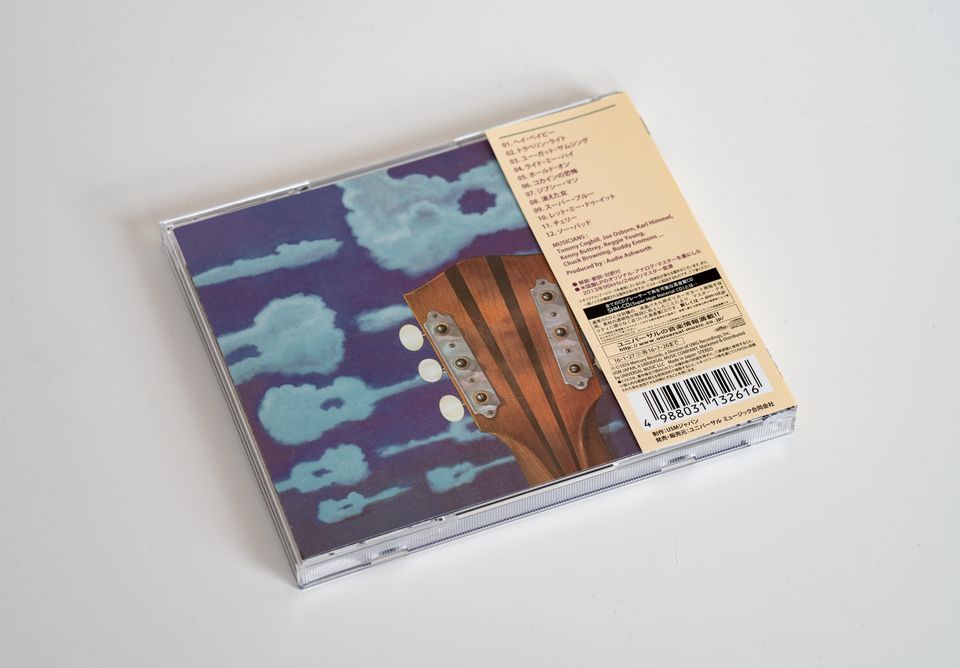 J.J. Cale ‎– Troubadour, 2016 Remastered SHM-CD Japan - wie neu in Witzenhausen