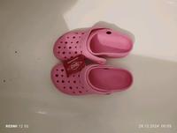 Sommer Clogs Schuhe (Neuware) Bremen - Horn Vorschau