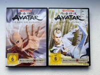 Avatar Herr der Elemente DVD Nordrhein-Westfalen - Siegen Vorschau
