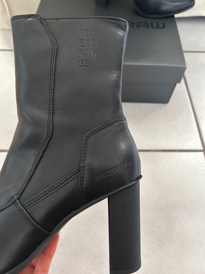 Stiefeletten G-Star Memula in Langenfeld