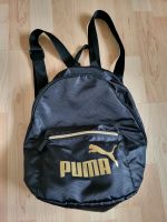 Puma Rucksack Nordrhein-Westfalen - Issum Vorschau