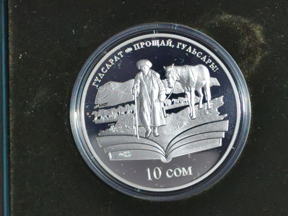 Lot 94,  5 x 10 Som Kirgisistan Silbermünzen 2009 in Steinfeld