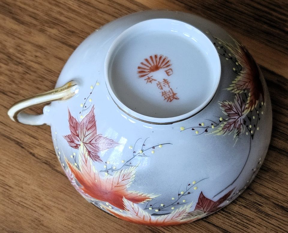 Kleine japanische Sammel-Teetasse, sehr fein, vermtl. handbemalt in Düsseldorf