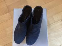Stiefelette Brandenburg - Stahnsdorf Vorschau