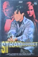 DVD 84: Stray Bullet - Das falsche Ziel Sachsen - Radeberg Vorschau