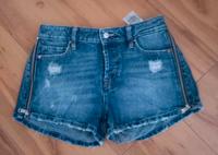 Jeansshort GUESS Größe 27 Bayern - Reisbach Vorschau