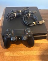 PlayStation 4 1TB Nordrhein-Westfalen - Korschenbroich Vorschau