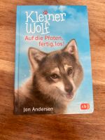 Kleiner Wolf Auf die Pfoten fertig , los ! Baden-Württemberg - Haslach im Kinzigtal Vorschau