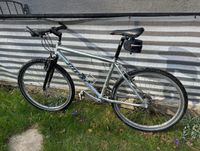 STEVENS ALU Mountainbike 26 Zoll 21 Gang Bike MTB Fahrrad Rad Nordrhein-Westfalen - Ennepetal Vorschau