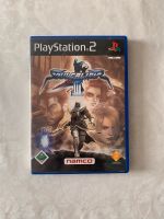 Soulcalibur III (PlayStation 2) Leipzig - Gohlis-Nord Vorschau